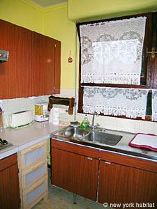 Kitchen - Photo 4 of 7 Kitchen - Photo 4 of 7